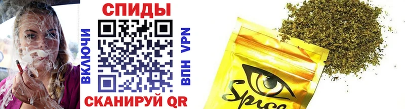 Бутират BDO  Купить  Бодайбо 