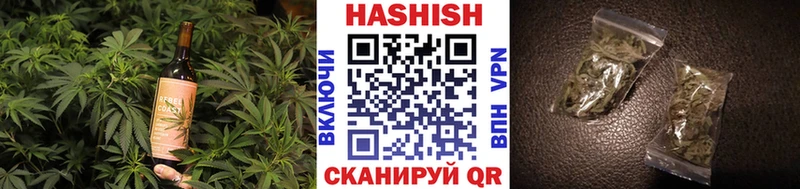 Cannafood конопля  Купить закладки  Бодайбо 