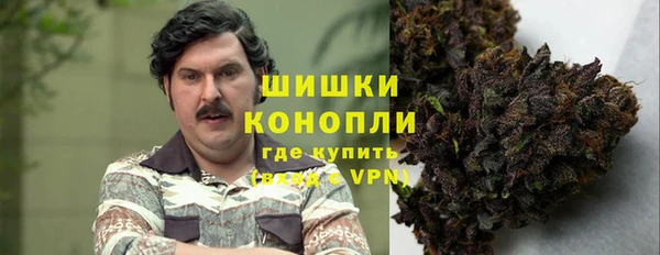 марки lsd Каменка