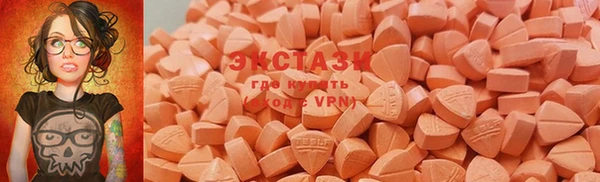 мяу мяу мука Каменск-Шахтинский