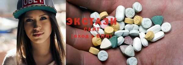 мяу мяу мука Каменск-Шахтинский