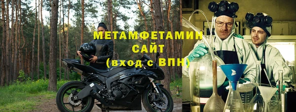 марки lsd Каменка
