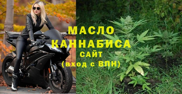 марки lsd Каменка
