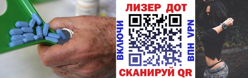 Лсд 25 экстази ecstasy  Купить  Бодайбо 