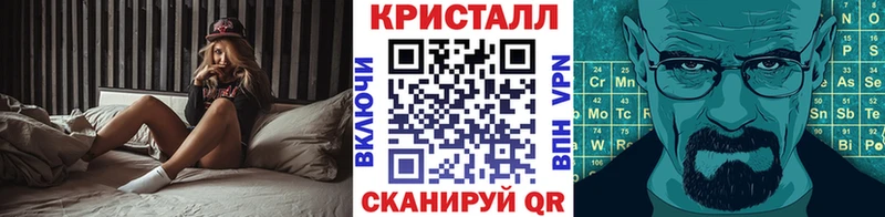 Купить где  Бодайбо  Метамфетамин Methamphetamine 